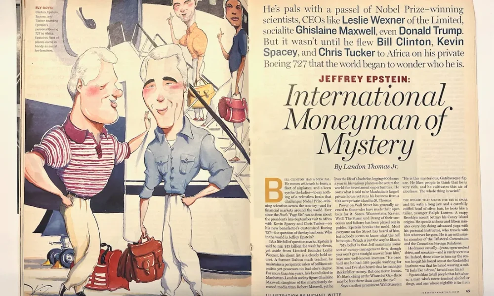 Photo: New York Magazine