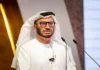 The Gulf Is Preparing for Life Beyond U.S. Protection